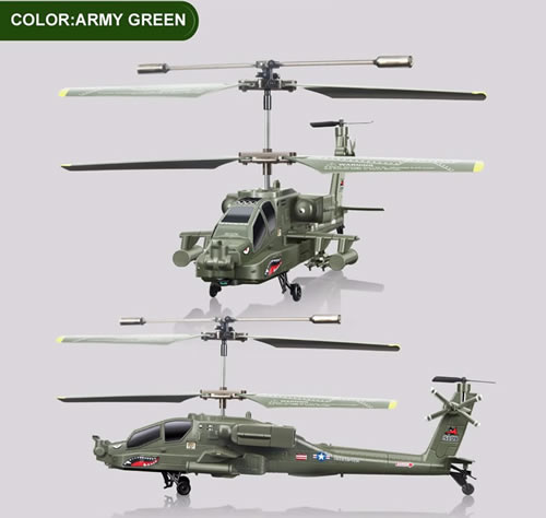 s109g helicopter