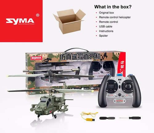 syma s109g rc helicopter