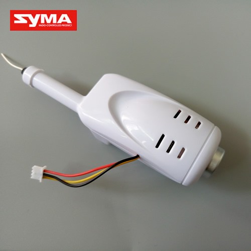 syma d5500wh