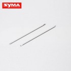 Syma F1 12 Tail support pipe