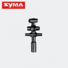 Syma Q21 05 Inner shaft