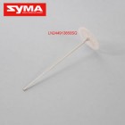 Syma Q21 07 Gear B