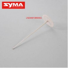 Syma Q21 07 Gear B