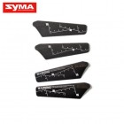 Syma Q21 09 Main blade