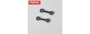 Syma Q21 12 Connect buckle