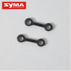 Syma Q21 12 Connect buckle