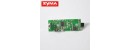 Syma Q21 17 Circuit board