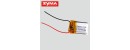 Syma Q21 19 3.7V Li Poly