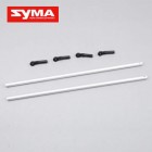 Syma S033G 19 Tail support pipe