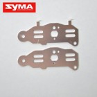 Syma S105G 11 Main frame metal part A