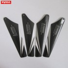 Syma S107C 06 Main blades White