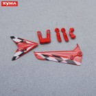 Syma S107N 04 Tail decorations Red
