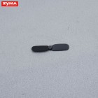 Syma S107N 06 Tail blade