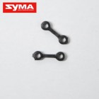 Syma S108G 04 Connect buckle