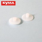 Syma S109G 05 Gear A
