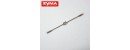 Syma S109H Balance bar