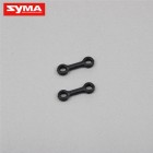 Syma S109H Connect buckle