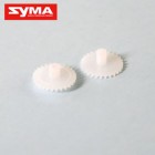 Syma S109H Gear A