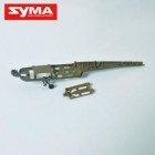 Syma S109H Lower frame