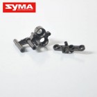 Syma S109H Main frame