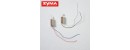 Syma S109H Motor