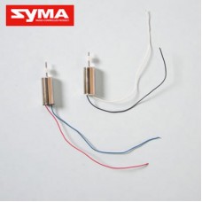 Syma S109H Motor