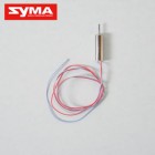 Syma S109H Tail motor set