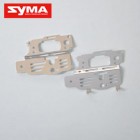 Syma S110G 14 Main frame metal part
