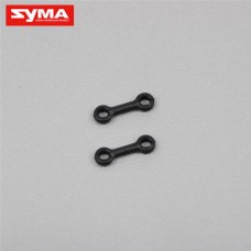 Syma S111H Connect buckle