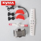 Syma S111H Decorate blade