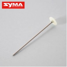 Syma S111H Gear B