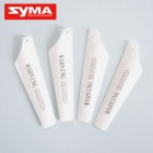 Syma S111H Main blade