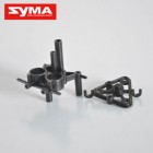 Syma S111H Main frame