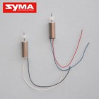 Syma S111H Motor