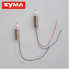 Syma S111H Motor