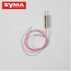 Syma S111H Tail motor set