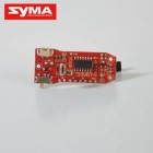 Syma S12 Circuit board