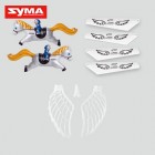 Syma S2 01B Body yellow + Main blade + Left right wing
