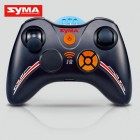 Syma S2 17 Controller