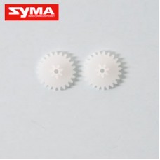 Syma S54H Gear