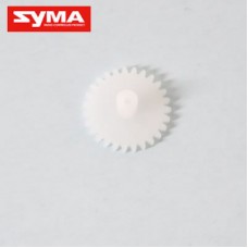 Syma S54H Gear B