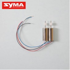 Syma S54H Motor