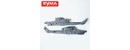 Syma S55H Airframe