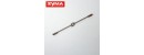 Syma S55H Balance bar