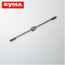 Syma S55H Balance bar