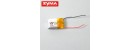 Syma S55H Battery