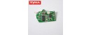 Syma S55H Circuit board