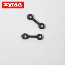 Syma S55H Connect buckle