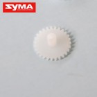 Syma S55H Gear B