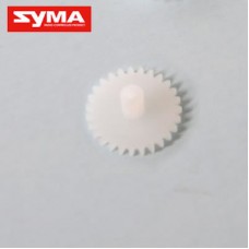 Syma S55H Gear B